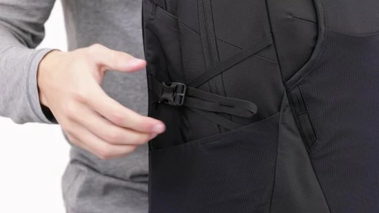 Hete verkoop β¨ Thule EnRoute 26L - π Backpack - Laptop Rugzak - Pelican/Vetiver π - Afbeelding 2