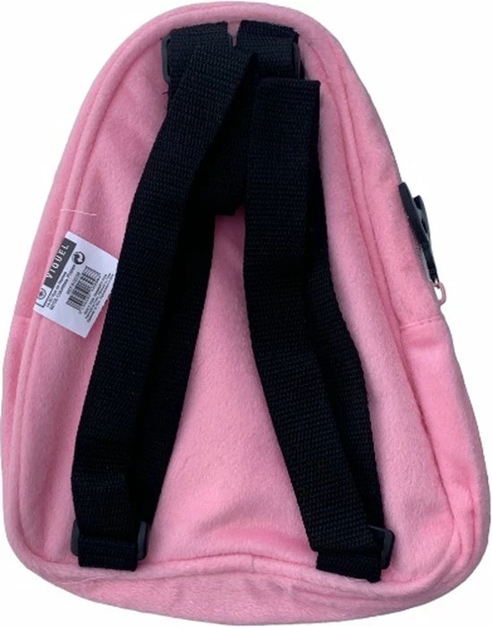 Goedkoop π₯° Barbapapa - Peuter Rugtasje - 26 Cm Hoog - 100% Polyester - Viquel π 2 Goedkoop π₯° Barbapapa - Peuter Rugtasje - 26 Cm Hoog - 100% Polyester - Viquel π - Afbeelding 2